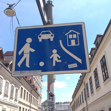 Hoheschule Apartment Kapriole ウィーン エクステリア 写真